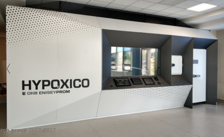 Климатическая камера Hypoxico Clima 3000